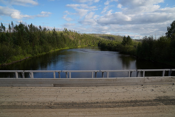 Мост через реку Вижай. Начало пути