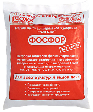 Гуми-Оми Фосфор – 0,5 кг