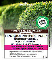 ПРОБИОГРАНУЛЫ-PGPR Декоративные кустарники NPK 5:7:5 + МЭ + PGPR-бактерии